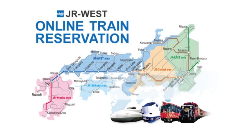JR West Train Reservation การจองตั๋ว-พาสรถไฟของ JR West