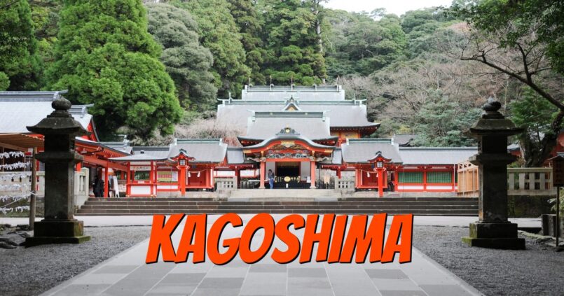 แนะนำสถานที่ท่องเที่ยวในจังหวัด Kagoshima ที่ไม่ควรพลาด พร้อมเที่ยวบินตรงปีใหม่นี้!!