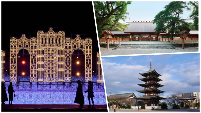 Aichi: กิจกรรมส่งท้ายปีเก่า ต้อนรับปีใหม่ สไตล์ญี่ปุ่น ในจังหวัดไอจิ