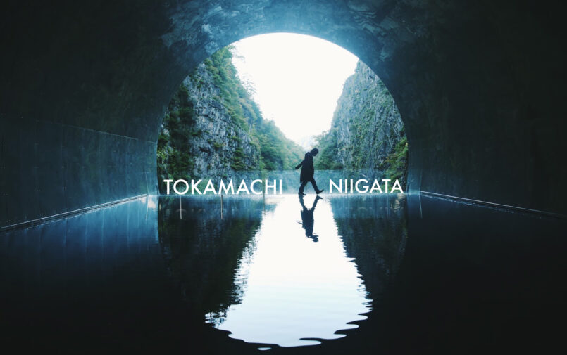 Niigata: ชมงานศิลป์ทั่วเมืองใน 1 วัน ที่ Tokamachi เมืองอาร์ตแห่งนีงาตะ