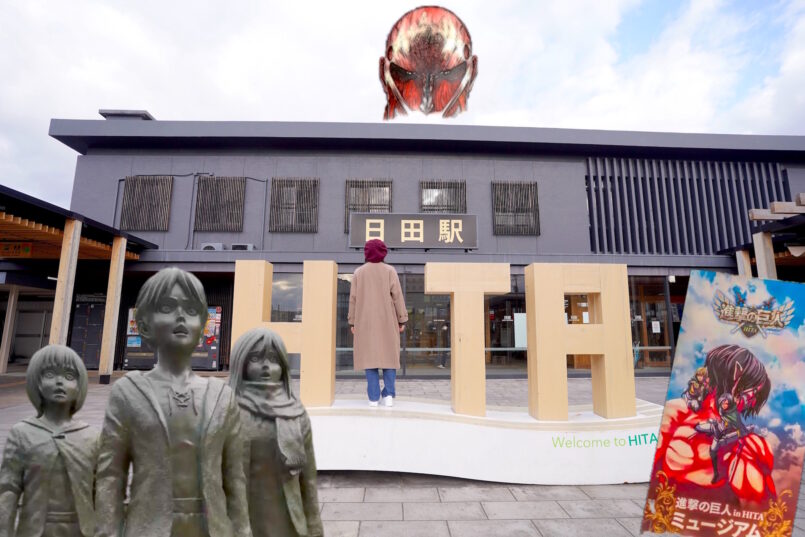 Oita: 11 สถานที่ต้องไปใน Hita เมืองเล็กน่าเที่ยวในจังหวัดโออิตะ ตามรอย Attack on Titan