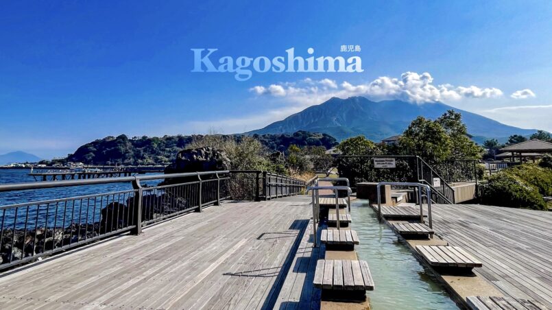 Kyushu: เที่ยวจังหวัดคาโกชิมะ ด้วยรถไฟท่องเที่ยว JR Kyushu ขบวนพิเศษ