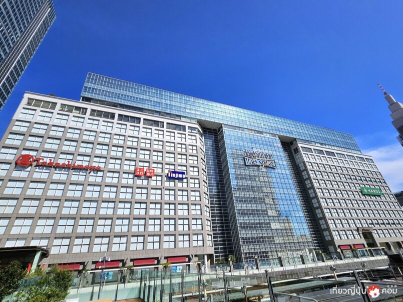 เดินเที่ยว Takashimaya Shinjuku ห้างใหญ่ใจกลางชินจูกุ EP. 1