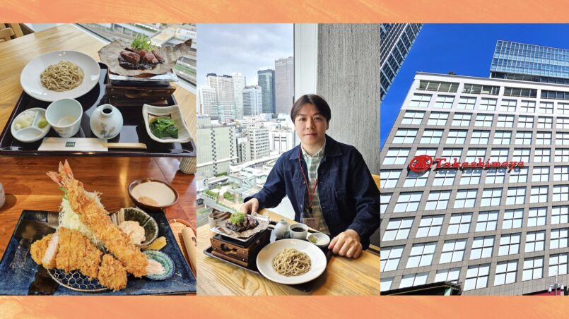 เดินเที่ยว Takashimaya Shinjuku ห้างใหญ่ใจกลางชินจูกุ EP. 2 ศูนย์รวมร้านอาหารดัง