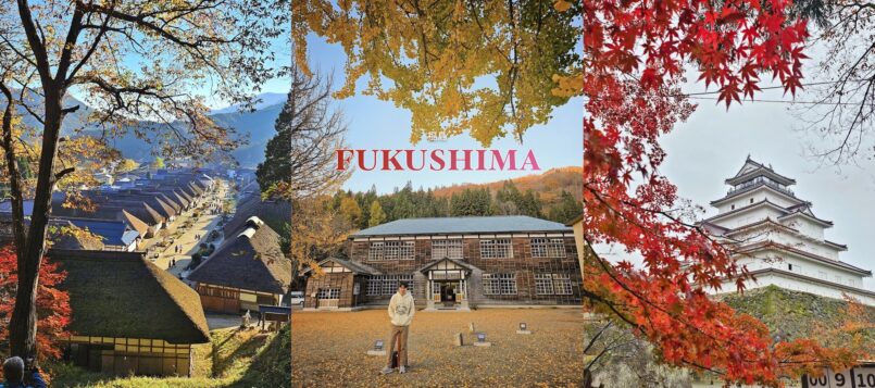 Fukushima: เที่ยวฟุกุชิมะช่วงใบไม้เปลี่ยนสี เจาะลึกโซน Oku-Aizu และ Aizu-Wakamatsu