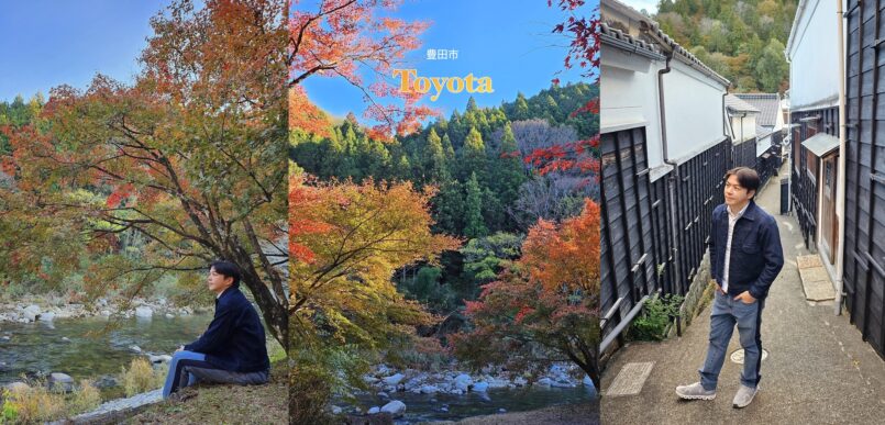 Aichi: เที่ยวเจาะลึกเมืองโตโยต้า จ.ไอจิ ช่วงใบไม้เปลี่ยนสี – Korankei & Asuke