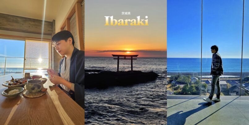Ibaraki: เที่ยว “อิบารากิ” สัมผัสเสน่ห์ญี่ปุ่นในแบบที่คุณก็ยังไม่รู้จัก เดินทางง่ายจากโตเกียว