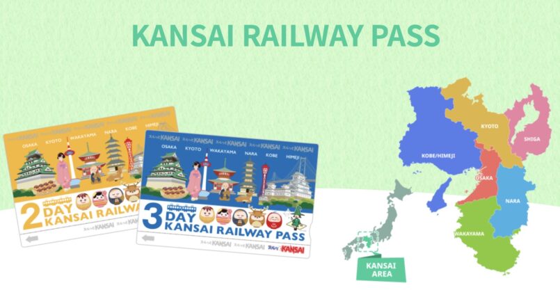 Kansai Railway Pass พาสใหม่เที่ยวคันไซ เริ่ม เมษา 2024