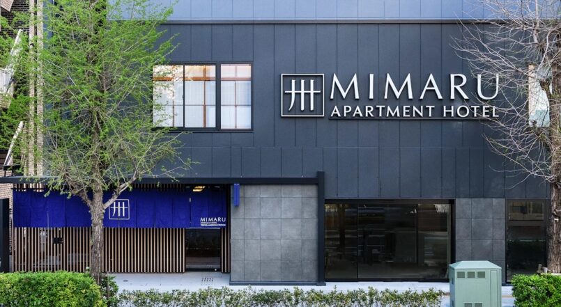 รีวิวที่พัก: Tokyo ~ MIMARU Tokyo Asakusa Station ที่พักตอบโจทย์นักเดินทางกลุ่มใหญ่และครอบครัวในโตเกียว