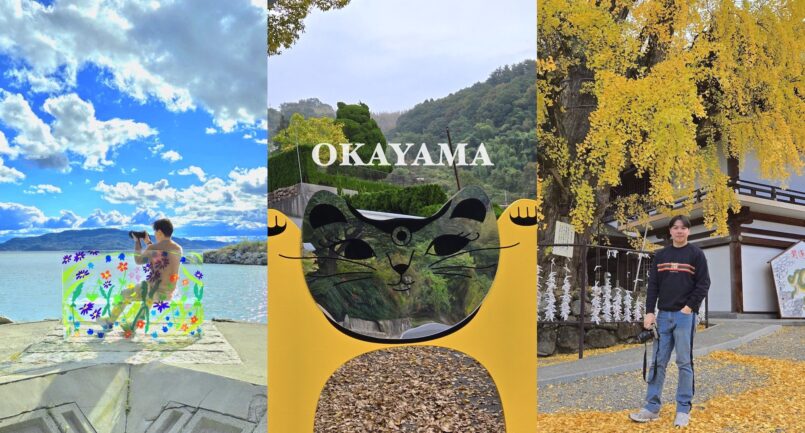 Okayama: เจาะลึกเที่ยวมุมใหม่ในเมืองโอคายามะ ต้นกำเนิดโมโมทาโร่