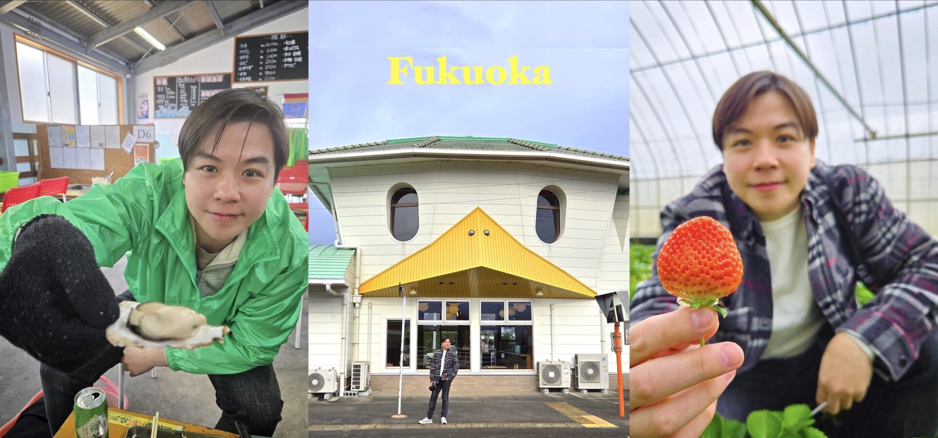 Fukuoka: จุดเช็คอินฟุกุโอกะแบบไม่ซ้ำใคร แวะเก็บสตรอเบอร์รี่อามะโอ กินหอยนางรมย่างสดๆ