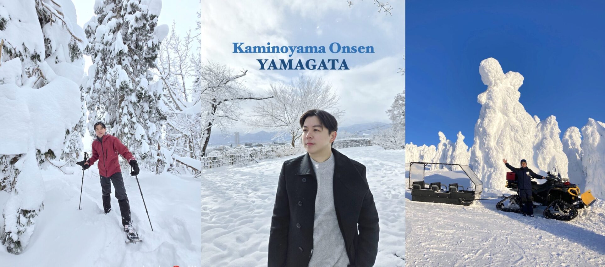 Yamagata: พักเรียวกังที่ Kaminoyama Onsen ชมสโนว์มอนสเตอร์ที่ ZAO LIZA World เดินทางไป Ginzan  onsen และ Zao Ropeway ได้สะดวก