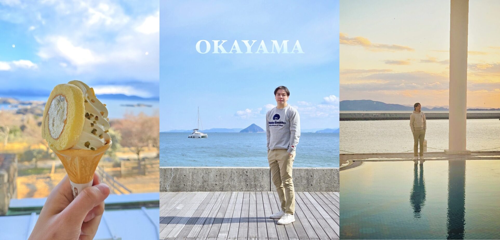 Okayama: เที่ยวโอคายามะ แบบเจาะลึก สถานที่เที่ยวอันซีนในเมือง Bizen, Setouchi และ Tamano
