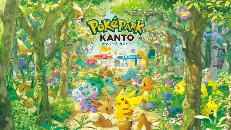 PokéPark Kanto สวนสนุกโปเกมอนแห่งแรกของโลกที่ Yomiuriland กรุงโตเกียว